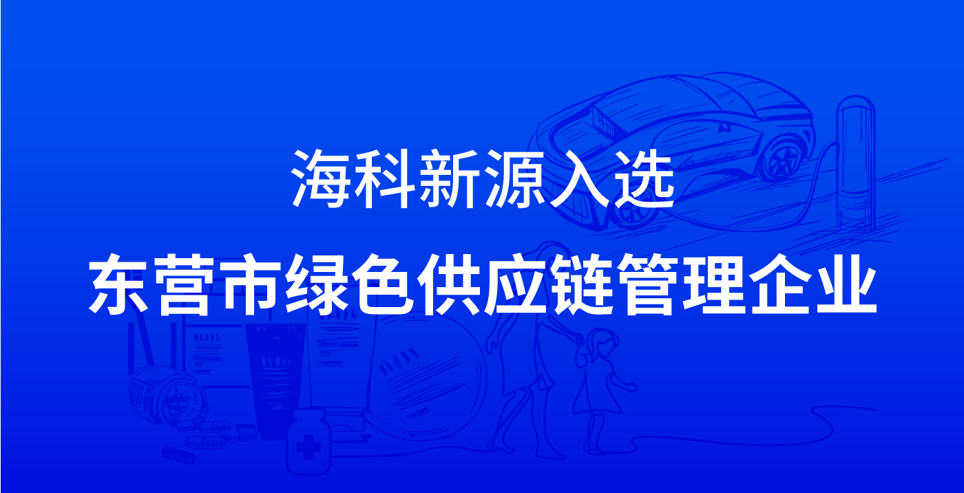 星空体育